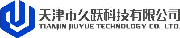 耀輝